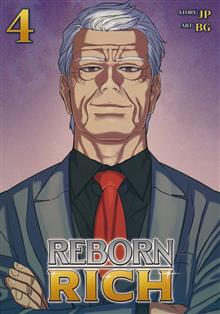REBORN RICH GN VOL 04