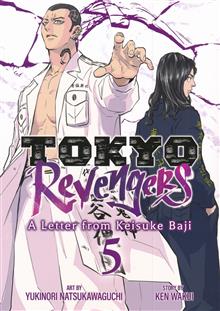 TOKYO REVENGERS A LETTER FROM KEISUKE BAJI GN VOL 05