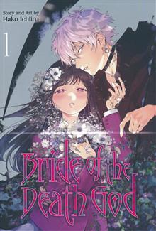 BRIDE OF THE DEATH GOD GN VOL 01