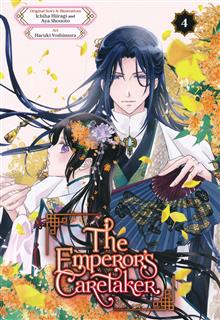 THE EMPERORS CARETAKER GN VOL 04