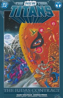 NEW TEEN TITANS THE JUDAS CONTRACT DELUXE EDITION HC (2025 EDITION)