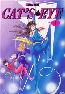 CATS EYE OMNIBUS SC VOL 01