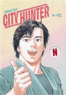 CITY HUNTER OMNIBUS SC VOL 01