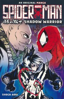 SPIDER-MAN SHADOW WARRIOR TP ORIGINAL MANGA