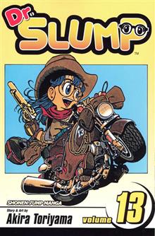 DR SLUMP GN VOL 13