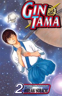 GINTAMA GN VOL 02