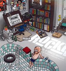 ROCKY GN VOL 02 STRICTLY BUSINESS