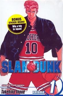 SLAM DUNK GN VOL 01