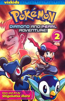 POKEMON DIAMOND & PEARL ADVENTURE GN VOL 02