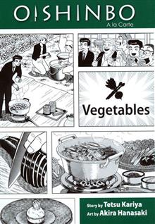 OISHINBO GN VOL 05 VEGETABLES
