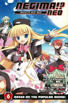 NEGIMA NEO GN VOL 06 (MR)