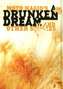 DRUNKEN DREAM & OTHER STORIES HC