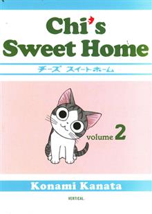 CHI SWEET HOME GN VOL 02 