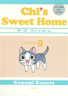 CHI SWEET HOME GN VOL 09