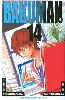 BAKUMAN GN VOL 14