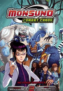 MONSUNO GN VOL 02