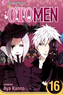 OTOMEN GN VOL 16