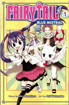 FAIRY TAIL BLUE MISTRAL GN VOL 01
