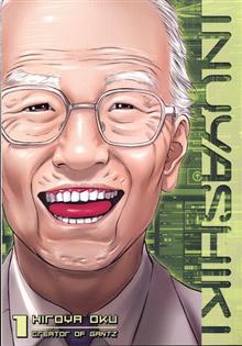 INUYASHIKI GN VOL 01 (MR)