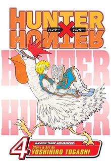 HUNTER X HUNTER GN VOL 04