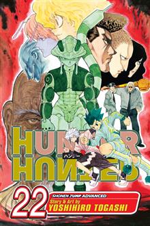 HUNTER X HUNTER GN VOL 22