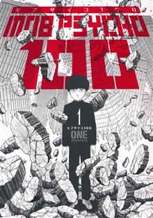 MOB PSYCHO 100 TP VOL 01