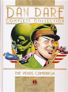 DAN DARE COMPLETE COLLECTION HC VOL 01 VENUS CAMPAIGN