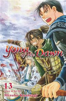 YONA OF THE DAWN GN VOL 13