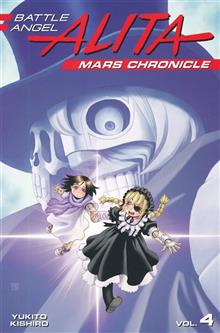 BATTLE ANGEL ALITA MARS CHRONICLE GN VOL 04