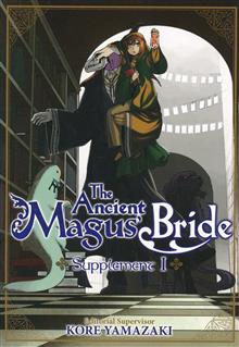 ANCIENT MAGUS BRIDE SUPPLEMENT SC