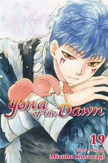 YONA OF THE DAWN GN VOL 19