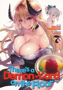 THERES A DEMON LORD ON FLOOR GN VOL 07 (MR)