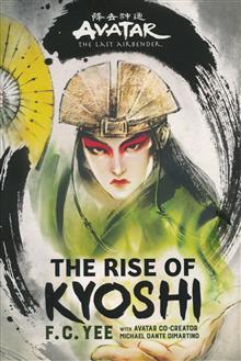 AVATAR LAST AIRBENDER RISE OF KYOSHI HC NOVEL
