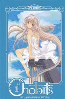 CHOBITS 20TH ANNIVERSARY ED HC (RES)