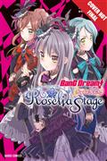 BANG DREAM GIRLS BAND PARTY ROSELIA STAGE MANGA GN VOL 01 (C