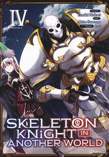 SKELETON KNIGHT IN ANOTHER WORLD GN VOL 04