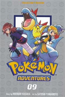 POKEMON ADV COLLECTORS ED GN VOL 09