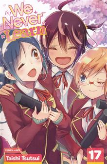 WE NEVER LEARN GN VOL 17