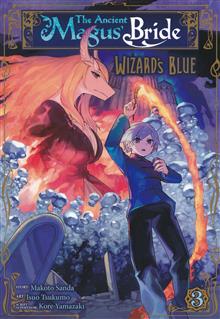 ANCIENT MAGUS BRIDE ALCHEMISTS BLUE GN