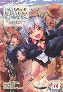 I GOT CAUGHT UP IN A HERO SUMMONS GN VOL 01