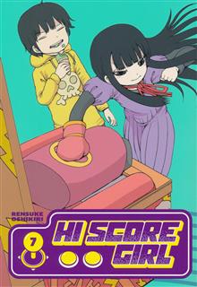 HI SCORE GIRL GN VOL 07