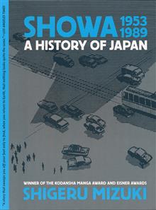 SHOWA HISTORY OF JAPAN GN VOL 04 1953-1989 SHIGERU MIZUKI (NEW PTG) (MR)