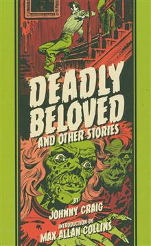 EC DEADLY BELOVED AND OTHER STORIES HC (MR)