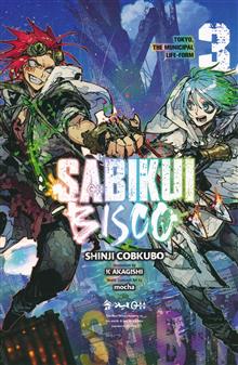 SABIKUI BISCO LIGHT NOVEL SC VOL 03 (MR)