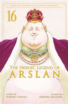 HEROIC LEGEND OF ARSLAN GN VOL 16