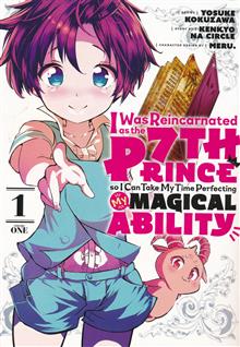 I WAS REINCARNATED AS 7TH PRINCE GN VOL 01