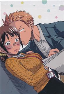 SWEAT AND SOAP BOX SET VOL 01 (MR)