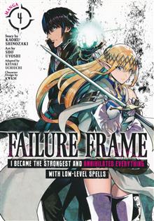 FAILURE FRAME GN VOL 04