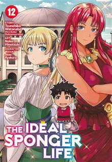 IDEAL SPONGER LIFE GN VOL 12 (MR)
