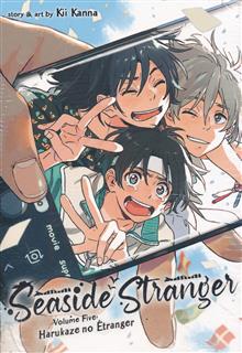 SEASIDE STRANGER GN VOL 05 (MR)